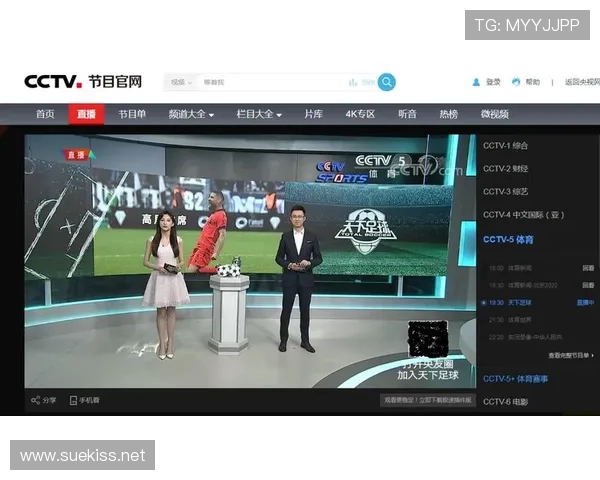 ✅体育直播🏆世界杯直播🏀NBA直播⚽- 中国创新创业大赛高端装备制造全国赛在沈阳启幕 181家企业展开激烈角逐- sports