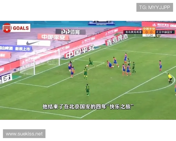 中超心情(中超mv)世界杯体育论坛 中超心情(中超mv)世界杯体育论坛